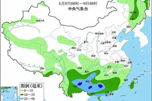 雷竞技gg截图0